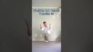 Bhebha 2.0 ☝🏼Let me know if you got it 😎 #dance #ujonesfam #trending #viral #tutorial #shorts