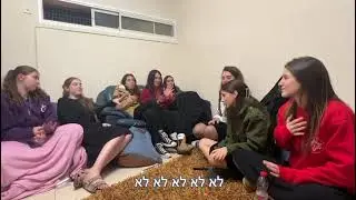 שבט השחר בנות | סניף בני עקיבא מעלות | חודש ארגון תשפ''ד