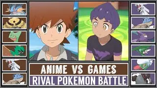 Pok&eacute;mon Rival Battle | ANIME RIVALS vs GAME RIVALS