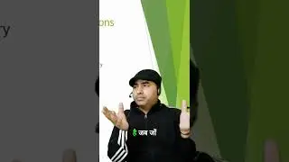 DNS Zone Transfer क्या है? AXFR को समझें!