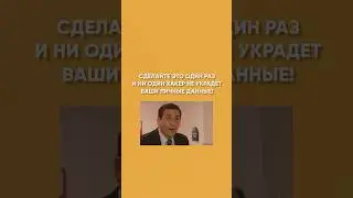 Что из этого вы уже делаете?