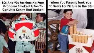 Funny &lsquo;80s-&lsquo;90s Memes To Remind You Of The Good Ol&rsquo; Days