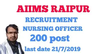 AIIMS raipur nursing officer recruitment 2019
