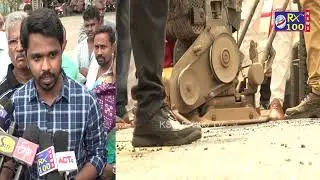 New Technology Implements To Prevent Road From Rain Damages || KSRRX100