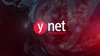 רועי במילואים, והעסק שלו קורס: 