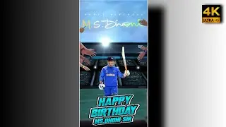 MS Dhoni Birthday Whatsapp Status/MSD Birthday Status/Dhoni Birthday Status/#MSDIANS#Dhonisirstatus