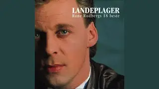 Far og Sønn