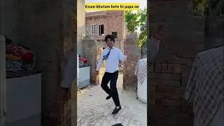 exam ab reti utha 😬#comedy #funny #dance #shortvideo #ainulhaq #trending #shorts