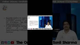 AIRAWAT - India's Super Computer in Global Supercomputing List