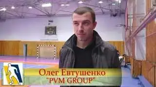 Рубрика 
