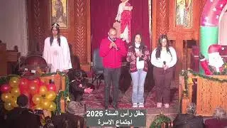 البث المباشر__ كنيسة مارمرقس بشبرا