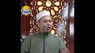 قيمة الاحترام ، خطبة الجمعة ٢٠٢٦/١/٩ للشيخ حماده عبدالمنعم بشار ، مسجد الموجي الكبير بميت خميس 