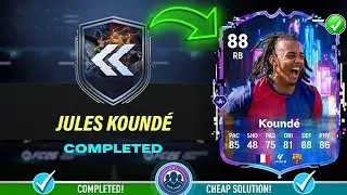 88 Flashback Jules Kounde SBC Solution - Cheap Solution & Tips - FC 26