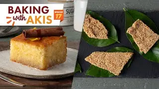 Sweet Semolina Cake - Ravani & Greek honey sesame bars - Pasteli | Baking With Akis | Episode 17