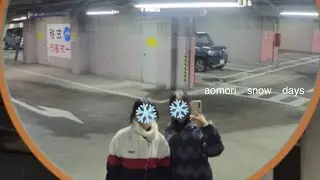 snowy days in Aomori ☃️ winter in japan ❄️