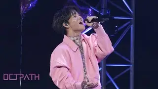 OCTPATH｜「Daydream」THme's Valentine ver.