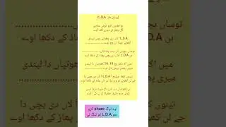 #LDA #lun #phuddi town#foryou #short #tiktok #snack-video #likee #instagram #youtube #youtube_short