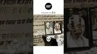 New Comedy video 😃✅💥PM Modi #shorts #update #reels #viral #trending #trendingreels #news #ugc