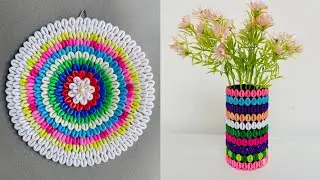 Cowrie Shell Craft Ideas | Easy DIY Ideas | Wall hanging craft ideas 
