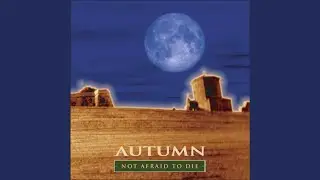 Not Afraid To Die