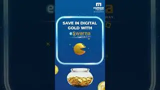 Muthoot FinCorp | eSwarna | Gold Loan