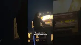 Уникальный концерт в Санкт-Петербурге ￼