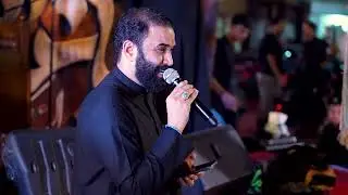 مناوب بين الناعي حيدر الربيعي والشاعر علي مطشر والشاعر علي نجم مجلس عائلة المرحوم السيدداخل ابو رغيف