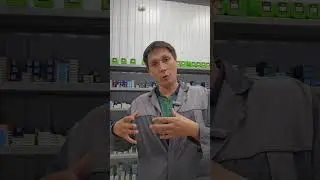 ссылка на магазин  