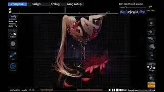 monstrata style mapping
