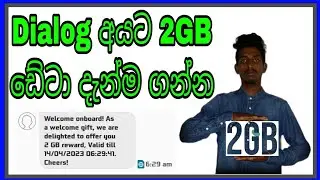 Wow super app register bonus 2GB data [Rumesh Thilanka]