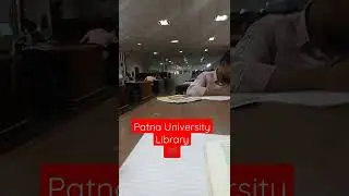 Patna University Library ❤️|| Central library of patna|| #shorts #viral #patna #library