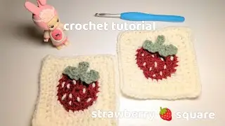 crochet strawberry granny square tutorial 🍓💕