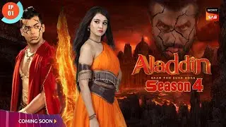 Aladdin Season 4 Episode 1 | Release Date Confirm Hogayi | First Promo Coming Soon | Telly News |