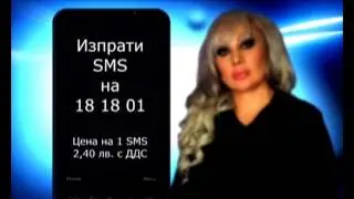 Мария Асенова - Българския топ феномен
