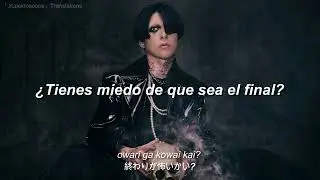 HAZUKI - 灼華 (Shakuka) Sub español