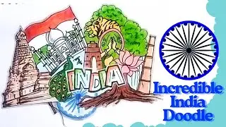 Independence day drawing| Incredible India doodle art tutorial | Step by step art lesson | 15 August
