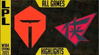 TES vs RW Highlights ALL GAMES | LPL Spring 2021 W1D4 | TOP Esports vs Rogue Warriors