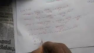 LECTURE 7-Combined-Variable Load Problem