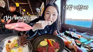 🇯🇵Ep2.Суши из только что разделанного тунца 🍣 Путешествие в Сирахаму