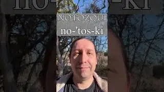 Слово недели на языке науатль, № 213: NOTOZQUI (&laquo;Мой голос&raquo;)