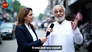 AI Comedy: Old Man&rsquo;s Hilarious Advice to News Anchor 🤣