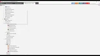 Оповещения и плитки оповещений в ERP-системе Fastkore Business (Фасткор Бизнес)