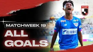 All J1 League Goals | Matchweek 19 | 2020 | J.LEAGUE