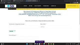 SBI PO Prelims Result 2022 | SBI PO 2023 Pre Result OUT | How to Check SBI po result 2022 |
