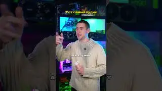 Бегом на зеленый в каталог #сборкапк #компьютер #юмор #pc