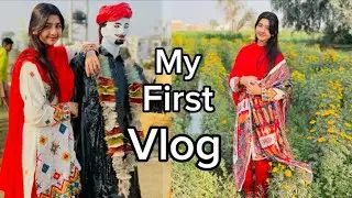 Queen of khanewal first vlog ❤️🫣