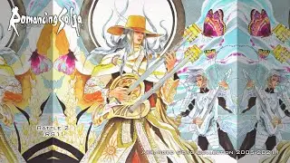Battle 2 - RS1 (Romancing SaGa Arranged Songs Collection)