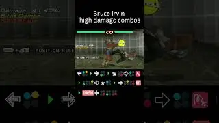 BRUCE IRVIN EASY HIGH DAMAGE COMBOS | TEKKEN 6 PSP #tekken #ps #tekken #fightinggames #playstation
