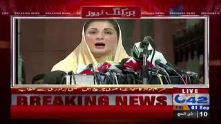 Maryam Nawaz addressed in St Anthony church