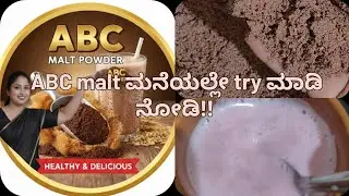 For skin and healthy glow try this ABC malt powder #trend #viral 